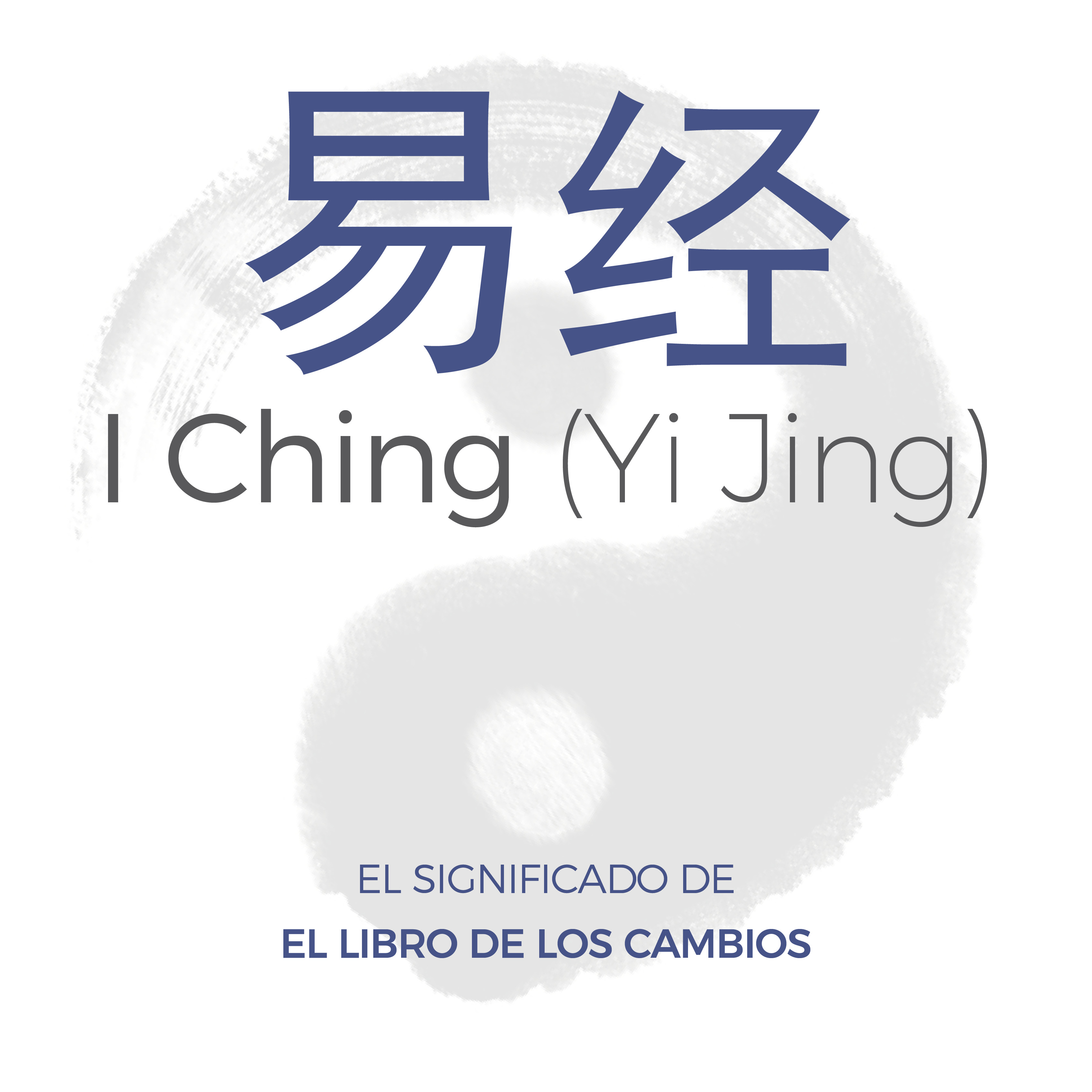 2022.10.02 I Ching 1